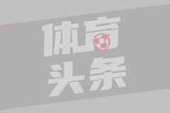 靠石油吃石油 袁光宇被开除党籍